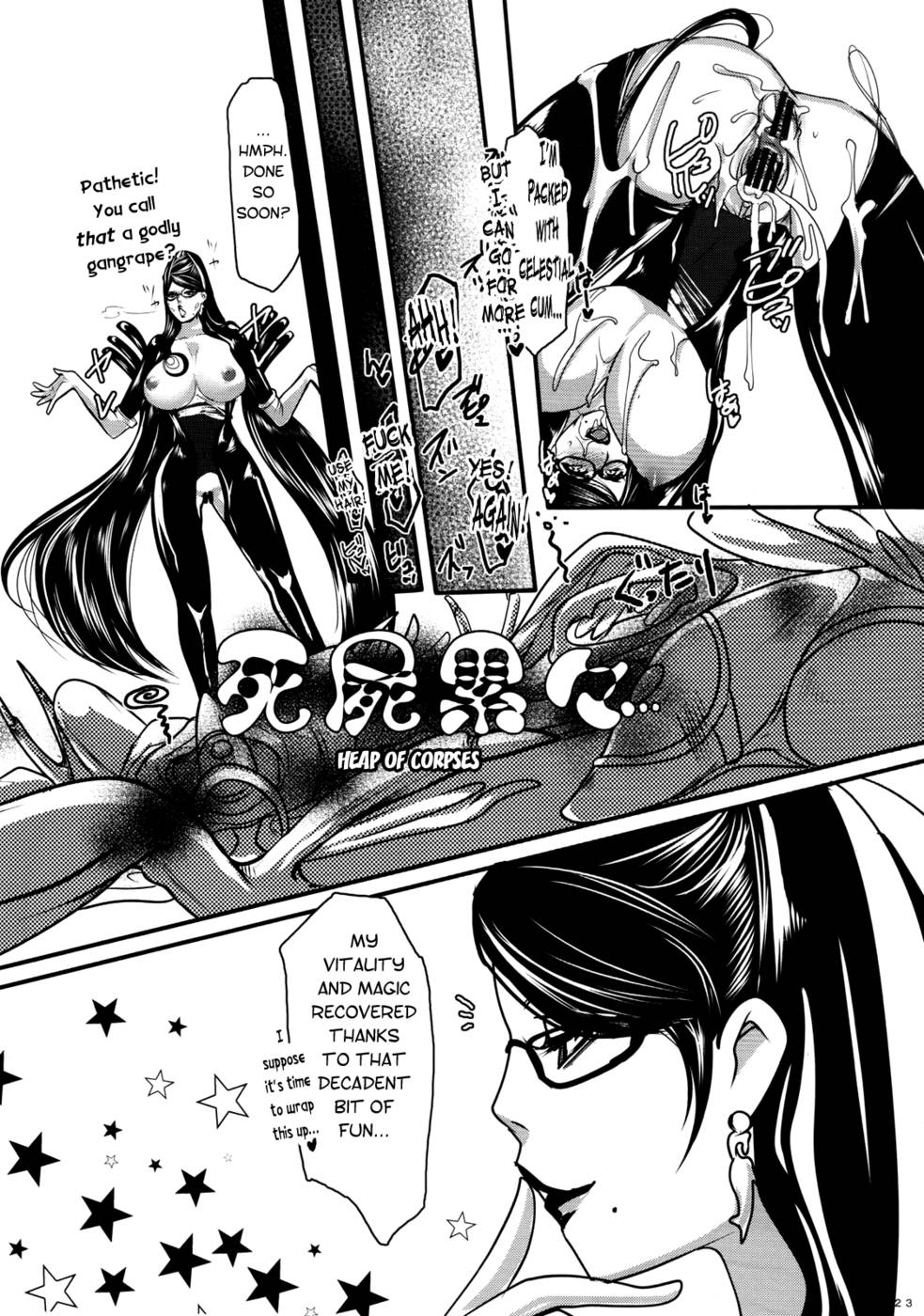 Hentai Manga Comic-Witch Unleashed-Read-23